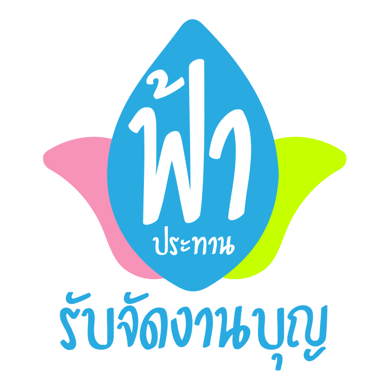 Logo fahpataan
