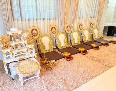 พรมสีครีม